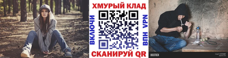 купить Себеж ГЕРОИН белый