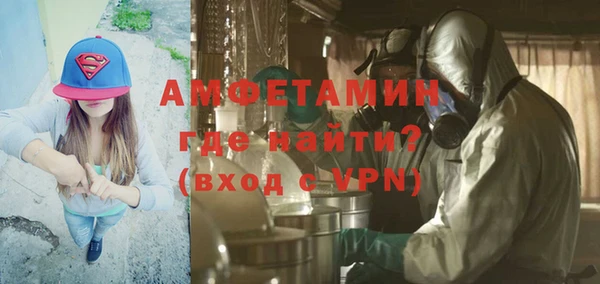 mdpv Алзамай
