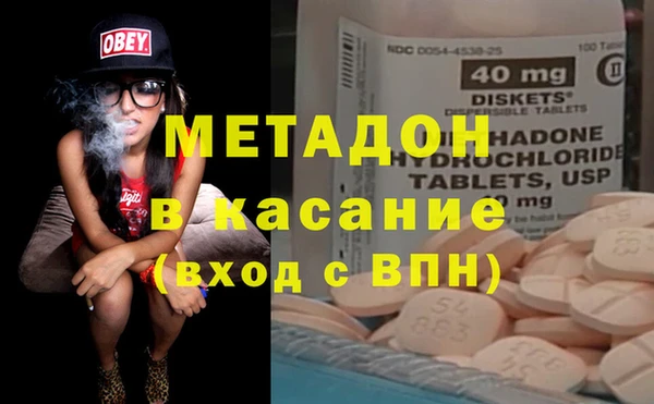 mdpv Алзамай