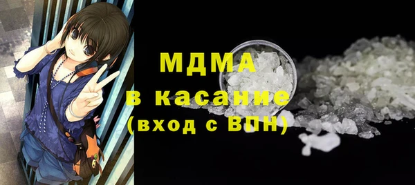 амф Алексин