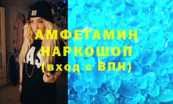mdpv Алзамай