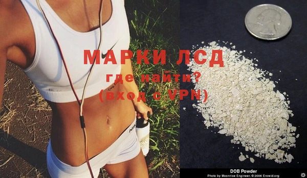 mdpv Алзамай