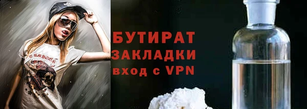амф Алексин