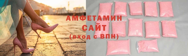 амф Алексин