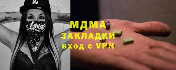 амф Алексин