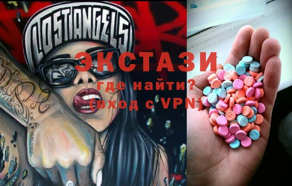 амф Алексин