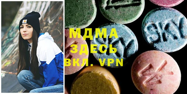 mdpv Алзамай