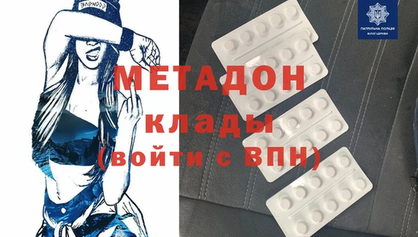 амф Алексин