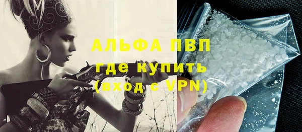 mdpv Алзамай