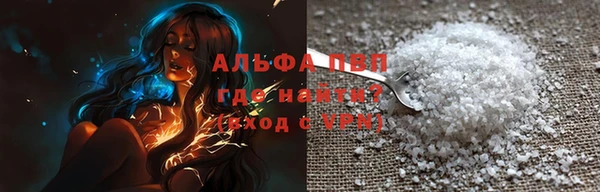 амф Алексин